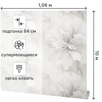Обои флизелиновые Victoria stenova Primadonna серые 1.06 м VS287711