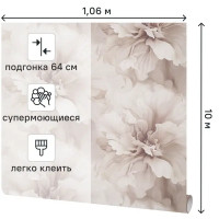 Обои флизелиновые Victoria stenova Primadonna бежевые 1.06 м VS287716