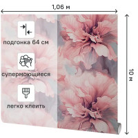 Обои флизелиновые Victoria stenova Primadonna розовые 1.06 м VS287713