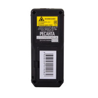 Дальномер лазерный Ресанта ДЛ-3.0, 30 м