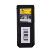 Дальномер лазерный Ресанта ДЛ-4.0, 40 м