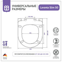 Сиденье для унитаза Berges Lavanta So с микролифтом цвет белый