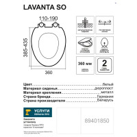 Сиденье для унитаза Berges Lavanta So с микролифтом цвет белый