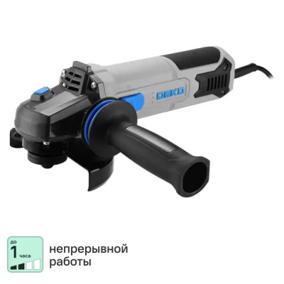 УШМ сетевая Deko AGDK-1300W Pro, 1300 Вт, 125 мм