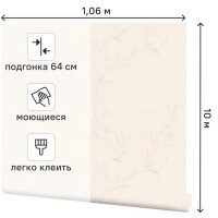 Обои флизелиновые Palitra Life Novavita светло-бежевые 1.06 м PL72395-12