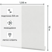 Обои флизелиновые Palitra Life Novavita серые 1.06 м PL72396-14