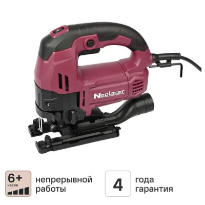 Лобзик сетевой Neolaser NJS-800, 800 Вт