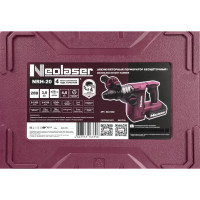 Перфоратор аккумуляторный бесщеточный SDS-plus Neolaser NRH-20, 20 В Li-ion 4 Ач, 3 Дж