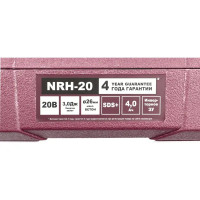 Перфоратор аккумуляторный бесщеточный SDS-plus Neolaser NRH-20, 20 В Li-ion 4 Ач, 3 Дж