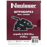 Штроборез сетевой Neolaser NWC-125-1400, 1400 Вт, 125 мм