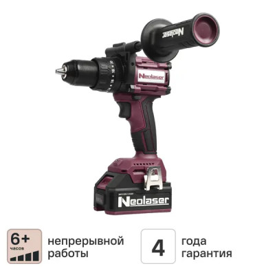 Дрель-шуруповерт аккумуляторная бесщеточная Neolaser NCDB-170, 20 В Li-ion 2x4 Ач