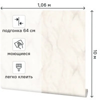Обои флизелиновые Palitra Home Marmalitta светло-бежевые 1.06 м HC72393-11