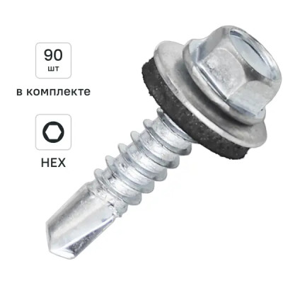 Саморезы кровельные по металлу оцинкованные с буром 5.5x25 мм 90 шт.