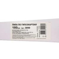 Пила по гипсокартону 3890 180 мм