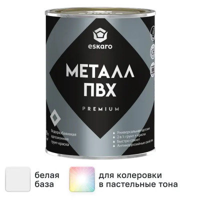 Краска антикоррозийная Eskaro Total Primer матовая цвет белый 0.9 л