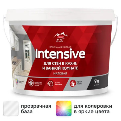 Краска для стен моющаяся Parade Diy Intensive цвет прозрачный база С 9 л