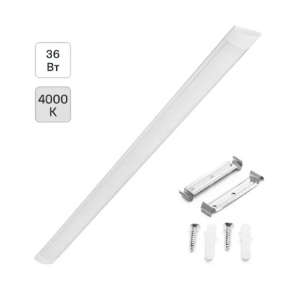 Светильник линейный светодиодный Wolta WLFS36W03 1200 мм 36 Вт нейтральный белый свет