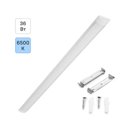 Светильник линейный светодиодный Wolta WLFW36W03 1200 мм 36 Вт холодный белый свет