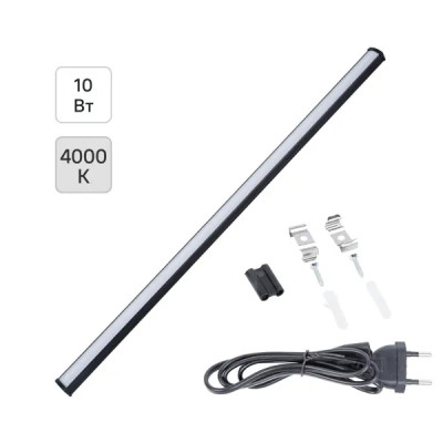 Светильник линейный светодиодный Volpe 600 мм 10 Вт нейтральный белый свет