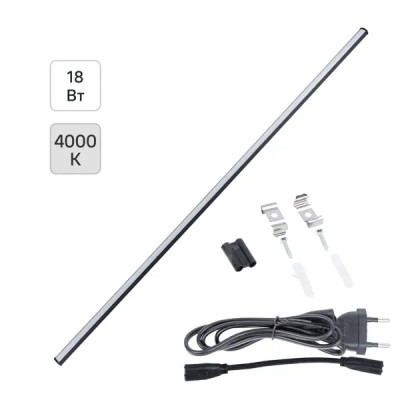 Светильник линейный светодиодный Volpe 1200 мм 18 Вт нейтральный белый свет