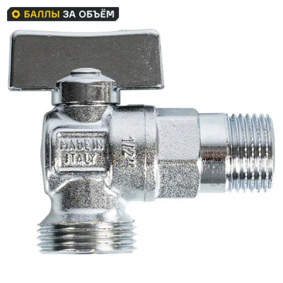 Кран шаровой угловой Bugatti Miami DN8 1/2\