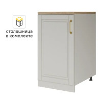 Кухонный шкаф напольный Лача 50x85x60 см МДФ цвет ванильный