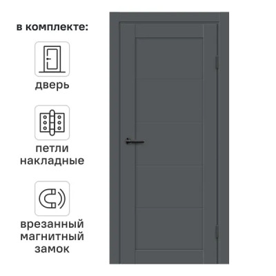 Дверь межкомнатная глухая Толедо 2 60x200 см HardFlex цвет серый графит с замком и петлями