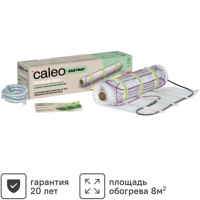 Нагревательный мат для тёплого пола Caleo Easymat 8 м2 1120 Вт