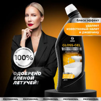 Чистящее средство для ванной Grass Gloss-Gel Professional 0.75 л