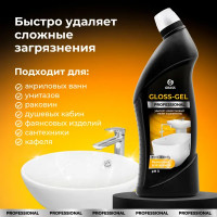 Чистящее средство для ванной Grass Gloss-Gel Professional 0.75 л