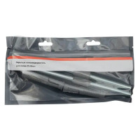 Скрытый менсолодержатель полки 22-25 мм 2 шт.