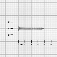 Гвозди ершеные 3.2x40 мм 1 кг