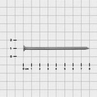 Гвозди ершеные 3.2x70 мм 0.2 кг