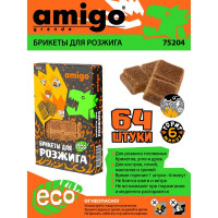 Брикеты для розжига Amigo 75204 64 шт.