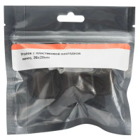 Угол крепежный 26x26x28 мм венге 2 шт.