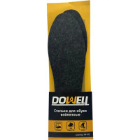 Сталька Dowell D82-323 размер 44-45, 1 пара