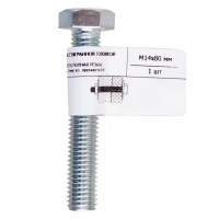 Болт DIN 933 14x80 мм оцинкованный