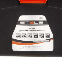 Ящик для инструментов Stels 90704 420x220x180 мм пластик
