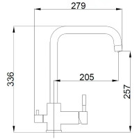 Смеситель для кухни Haiba HB HB76820-3 поворотный излив 25.7 см цвет оружейная сталь