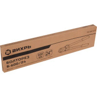 Болторез Вихрь Б-600/24 600 мм