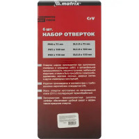 Набор отверток Matrix 13351, 6 шт.