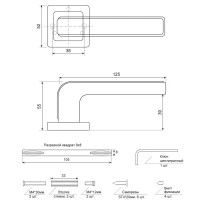 Дверные ручки Armex H-22106-А-BLM, без запирания, цвет матовый черный