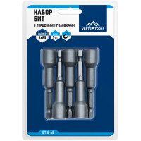 Бита торцевая Vertextools 8x65 мм, 5 шт.