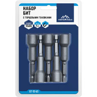 Бита торцевая Vertextools 10x65 мм, 5 шт.