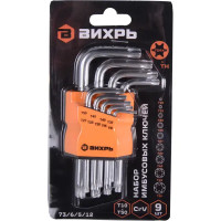 Набор ключей имбусовых Torx Вихрь 73/6/5/12, 9 шт