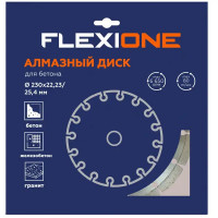 Диск алмазный по бетону Flexione сегментный 230x22.2x2.5 мм