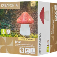 Светильник декоративный Kreaforta Bitan на солнечных батареях