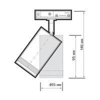 Трековый светильник Jazzway светодиодный 38 GU10 15 Вт однофазный 2 м² цвет белый