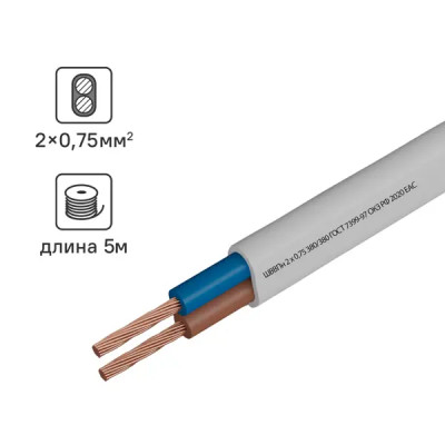 Провод Камит ШВВП 2x0.75 5 м ГОСТ цвет белый