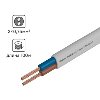 Провод Камит ШВВП 2x0.75 100 м ГОСТ цвет белый